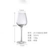 Copa de vino con rayas verticales nórdicas, copa de champán, copa de cristal con rayas creativas, copa de vino de cristal para el hogar
