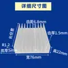 Disipador de calor de perfil de aluminio Máquina CNC de alta potencia Aletas electrónicas Aleación de aluminio Placa de aluminio Aleta de alta densidad Diente Radiador