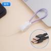 Cordón para Teléfono Móvil Tipo Línea Corta Cable de Datos Tipo-C Carga Rápida Línea Corta Adecuado para Apple Huawei Power Bank Regalo Portátil Línea
