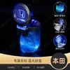 Cenicero para Coche con Luces LED, Cenicero Colorido de Gran Capacidad para la Ventilación del Coche, Accesorios Coloridos para el Interior del Coche
