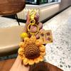 Buena Pera cacahuete creativo felpa ganchillo colgante agarrar girasol tejido a mano lana Pera bolsa llavero lote