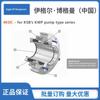 Sello Mecánico Shanghai Kaishibi 4Kdc Es Adecuado para la Serie de Bombas Kwp de Ksb Sellos Mecánicos en Stock