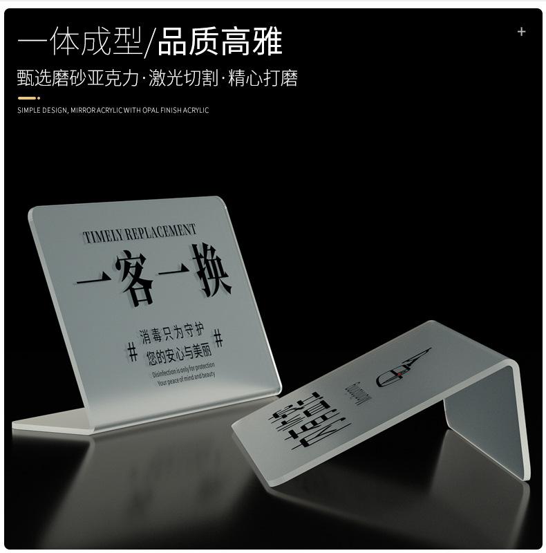 二维码收付款码
