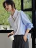 Camisa a rayas de empalme de dos piezas falsas para mujer, otoño, nuevo diseño, sentido francés