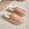 Nuevos Zapatos Impermeables de Algodón Eva para Invierno, Zapatos Calientes de Interior con Talón Cubierto, Pantuflas de Pareja para Hombres y Mujeres, Disponibles para Envío Transfronterizo