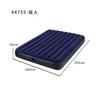 Cama inflable doble Intex 64755 azul oscuro con flocado, colchón de aire para almuerzo, cómoda cama plegable para exteriores de PVC, venta al por mayor