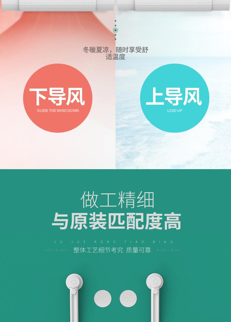 老款2-详情页_11.jpg