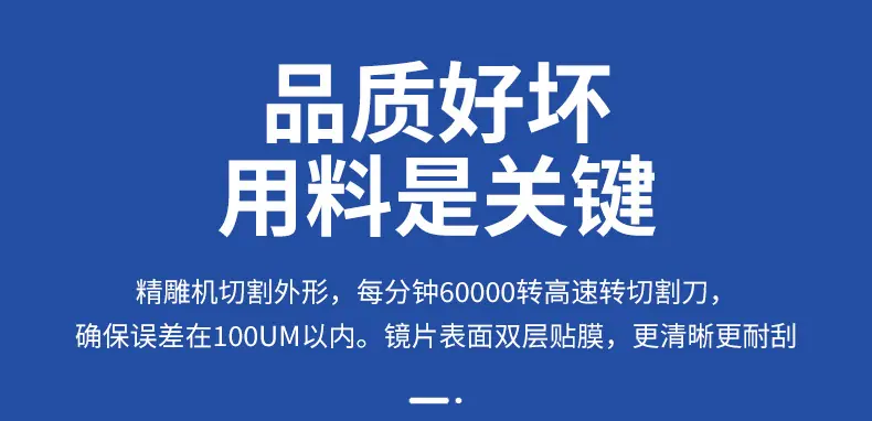 详情页_08.jpg