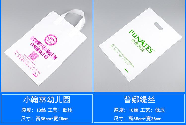 背四手袋_11.jpg