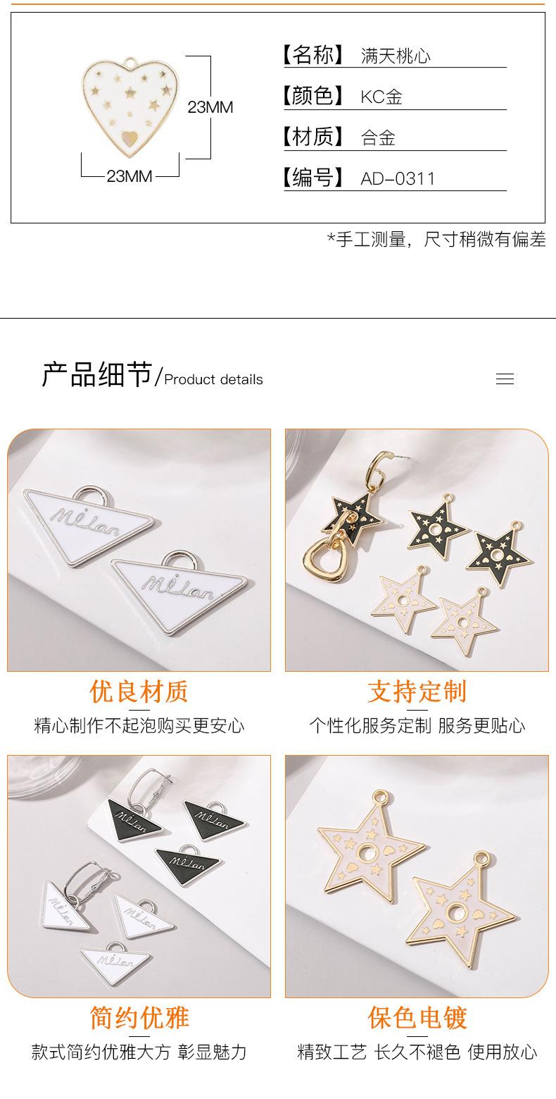 详情页_04.jpg