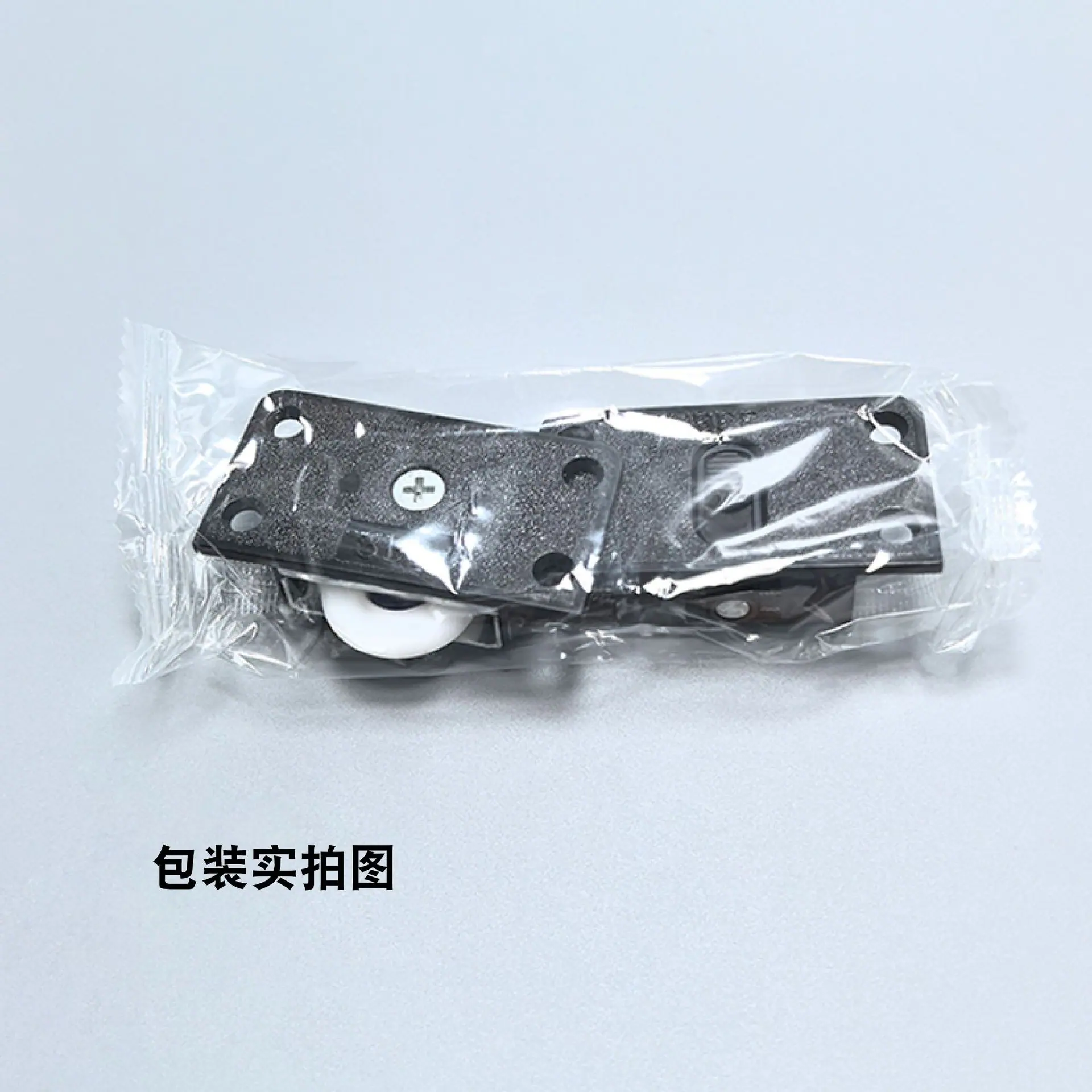 338尼龙移门轮-02.jpg