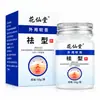 Crema tópica para el cuidado de la piel, adecuada para cuello y brazo, para tratar protuberancias y bultos, aplicación de uso general, directo del fabricante para dropshipping