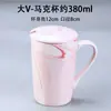 Caneca de Água Cerâmica Personalizada, Xícara de Chá Simples, Caneca Branca para Conferência de Hotel e Empresa, Personalizada