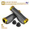 Funda para manillar de bicicleta B Accesorios para equipamiento deportivo Funda para manillar de bicicleta