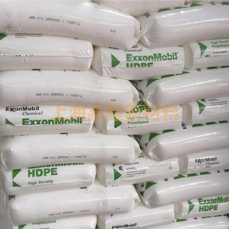 埃克森美孚HDPE1_副本.jpg