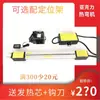 Máquina de Dobra a Quente para Acrílico, Máquina de Dobra para Placas de Plástico, Placas de PVC, Dobra a Quente para Caixas de Luz para Publicidade e Placas Iluminadas