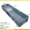 Caja de Cría Grande para Tortugas, Tanque de Tortugas para Uso Doméstico, Caja de Cría de Plástico con Escalera, Caja de Renovación de Agua para Estanque de Tortugas, Tina Espesa para Tortugas