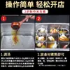 Loja Principal Goyaya Molho para Sopa Oden Comercial Estilo Japonês Pacote de Tempero Oden 711 Tempero Picante para Hot Pot