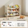 Estante de Armazenamento de Brinquedos Infantil Multicamadas Doméstica Estante de Armazenamento para Bebê Estante de Armazenamento Caixa de Brinquedos Combinação Artefato de Organização