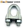 Abrazadera para Cable de Acero Estándar Alemán Yunfan de Qingdao Galvanizada Eléctricamente Abrazadera Din741 Grillete en U Abrazadera Q235
