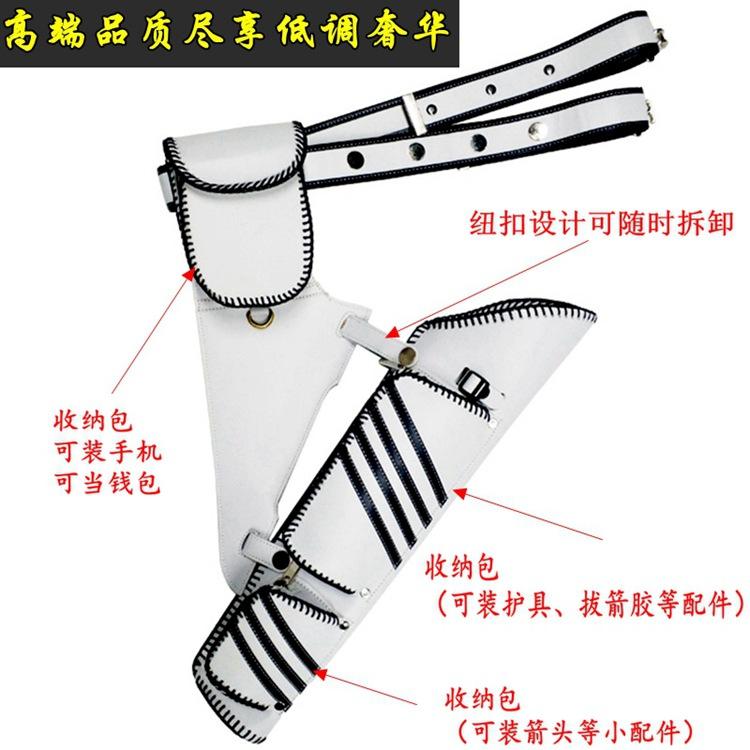 O1CN011eTQ1cqjVhfv06V_!!255855