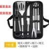 El Juego de Herramientas para Barbacoa Más Vendido de Amazon, Personalizable por el Fabricante, Bolsa Portátil de Tela Oxford, Juego de Acero Inoxidable para Barbacoa, Uso en Exteriores