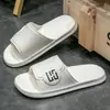 Chanclas de baño de verano para hombre, talla grande, sin olor, antideslizantes, para baño y uso en casa, adecuadas para usar al aire libre, nuevo modelo 2025