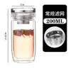 Venta al por mayor del fabricante Taza de agua de vidrio de doble capa engrosada Taza de separación de agua y té Tapa de copa de cristal Longtu.Com Taza de agua transparente sellada