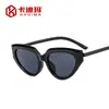 Gafas de sol nuevas de ojo de gato triangulares 2023 Gafas de sol europeas y americanas de moda protector solar transfronterizo gafas de sol para mujer forma cóncava