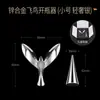 Abrebotellas de aleación de zinc con forma de pájaro para Amazon transfronterizo, abridor de cerveza, abridor de botellas colorido, pájaro de equilibrio, abridor de vino de metal