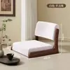 Silla de suelo Silla Tatami Taburete con respaldo estilo japonés Cama para uso en mirador de madera maciza Silla para habitación japonesa Silla sin patas