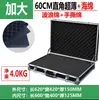 Caja Portátil de Aleación de Aluminio de Tamaño Mediano Caja de Herramientas Multiusos Caja de Exhibición de Productos con Esponja a Prueba de Golpes