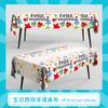Feliz cumpleaños Mantel impermeable inglés mantel desechable decoración de fiesta decoración de fiesta suministros de decoración de ambiente