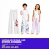 POD Micro-Personalização 200g Pijama e Roupa de Casa de Seda Leite de Alta Qualidade Série Completa Estampa-da-Imagem Amostra de Pequena Quantidade