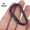 D-shaped gourd-shaped all-black liga de alumínio liga de montanhismo fivela bluetooth orelha shell gancho mini chaveiro joias acessórios