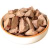 Petiscos para Animais de Estimação, Fígado de Frango Cozido, Coração de Frango Cozido no Vapor para Cães e Gatos, Arroz para Gatos Misturado com Comida, Alimentação de Cães, Filhotes e Gatos, Petiscos, Comida Úmida