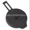 16471-23030 Aplicable a la tapa del tanque de refrigerante de Toyota, tapa del refrigerante de Vichy Corolla Yaris