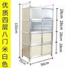 Liga de Alumínio Montagem Simples Aparador Armário Gabinete para Fogão de Cozinha Armário de Armazenamento para Sala de Estar Armário de Armazenamento para Varanda Armazenamento de Velas