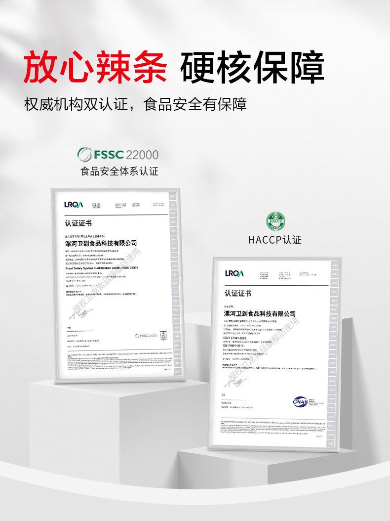 18f890ac-8c39-4c54-80d5-63043d6e61fd.jpe