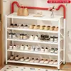 Zapatero Multicapa Estante de Almacenamiento para Entrada Armario de Zapatos para el Hogar Interior Estante Multicapa para la Entrada