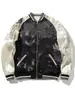Chaqueta Huaxia Junpin Estilo Chino Tendencia Nacional Casual Satén Bordado Doble Dragón Perla Chaqueta de Béisbol S114