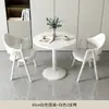Mesa y Sillas Pequeñas Redondas Modernas Simples para Recepción, Negociación, Comedor de Cafetería de Té de Leche y Balcón