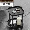 Mesa de Café Estilo Nuevo Mahjong, Estante para Tés, Estante de Almacenamiento para Mesa de Mahjong, Mesa Auxiliar Pequeña, Mesa de Té Móvil para Jugar Cartas en la Sala de Juegos