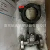 Pantalla in situ Caudalímetro vórtice inteligente Henghe YOKOGAWA DY100-EALBA1-2D/SCT/KS1