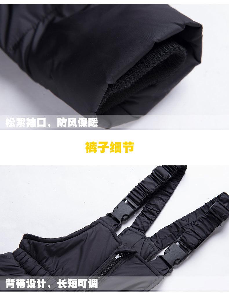 详情_17