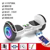 Coche eléctrico inteligente de dos ruedas de equilibrio para niños 6-12 adultos niños estudiantes coche de dos ruedas autoequilibrado para adultos con Palanca