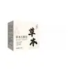 Jabón de Hierbas Jade para la Piel de 100g con Fruta de Jabón, Hoja de Ciprés y Polygonum Multiflorum Jabón Champú, Jabón Suave Natural con Aceite Esencial de Plantas