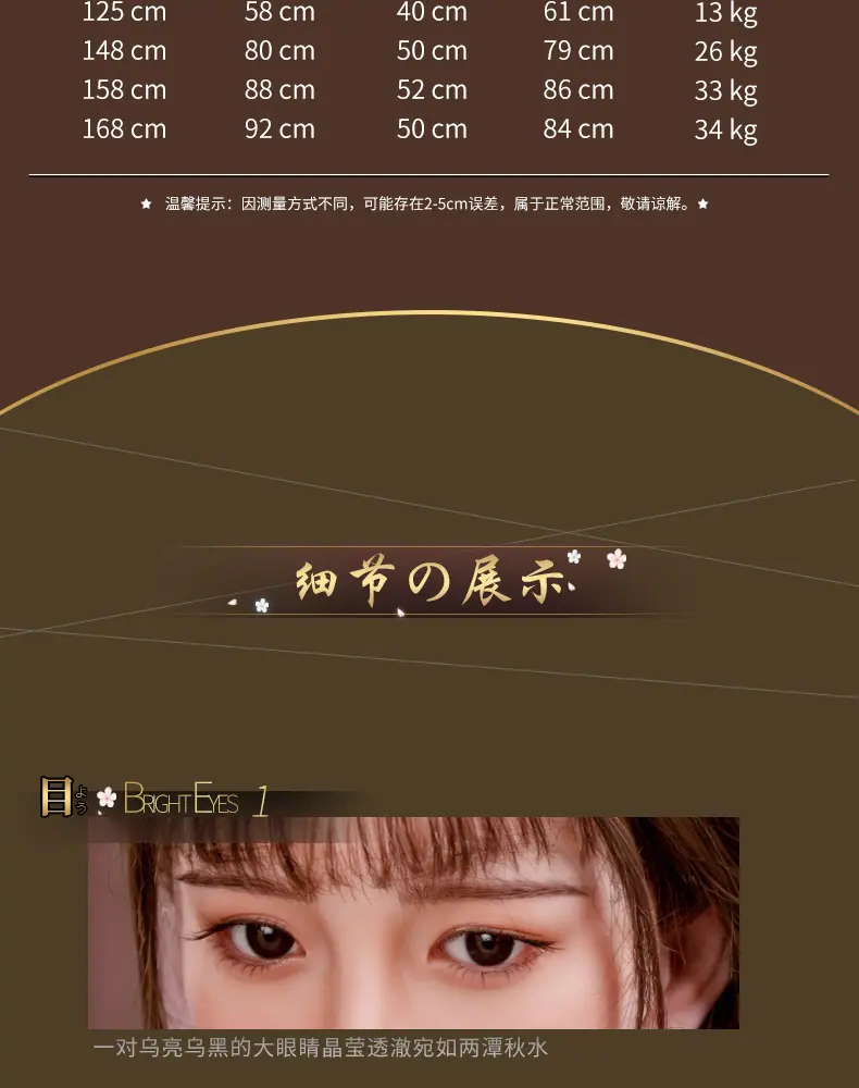 未标题-1_05.jpg?x-oss-process=image/format,png