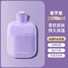 Bolsa de água quente com injeção de água, bolsa de água quente espessa, à prova de explosão, aquecedor de mãos para compressa quente, para uso na cama, aquecedor de pés, para meninas na menstruação, aquecedor para bebê