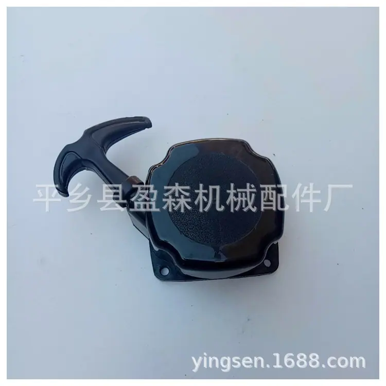 MYXJ_20190414125307_fast.jpg